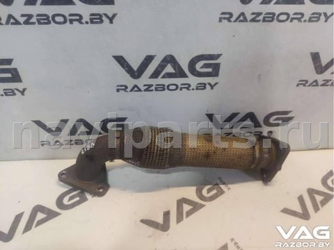 Труба приёмная глушителя Audi A8 D3, 2007 г., OEM 059131789N, арт. BVR17-100