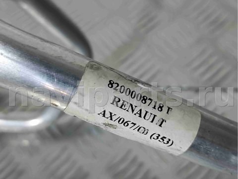 Новое Renault Laguna, 2002 г., OEM 8200008718b, арт. 003629, фото 4