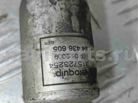 Новое Opel Vectra, 2001 г., OEM 24436605, арт. 023841, фото 7