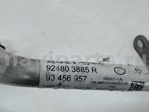 Новое Renault Trafic, 2021 г., OEM 924803885R, арт. 10753, фото 10