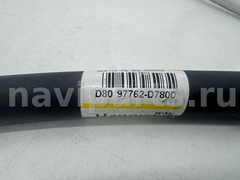 Новое Kia Sportage, 2020 г., OEM D8097762D7800, арт. 10764, фото 9