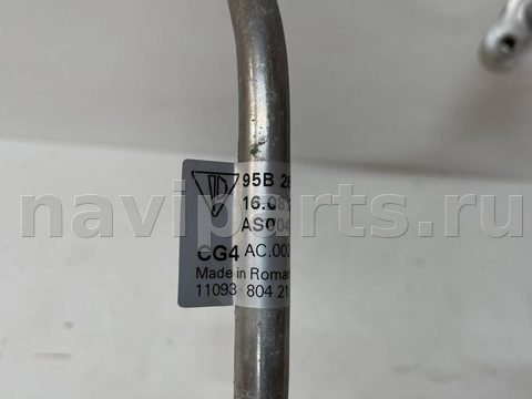 Новое Porsche Macan, 2022 г., OEM 95B260367G, арт. 11517, фото 6