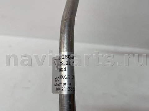 Новое Porsche Macan, 2022 г., OEM 95B260367G, арт. 11517, фото 7