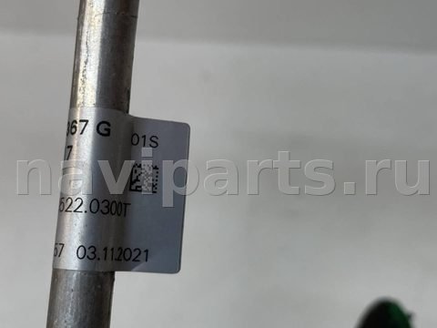 Новое Porsche Macan, 2022 г., OEM 95B260367G, арт. 11517, фото 9
