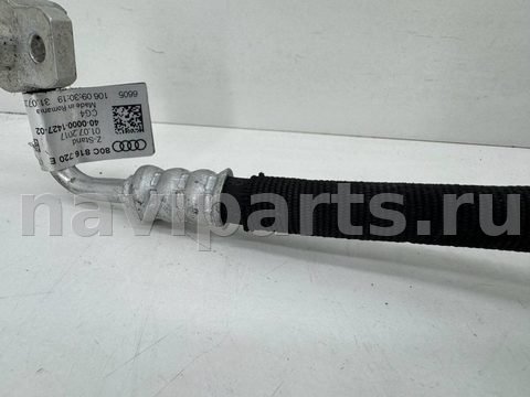 Новое Audi Q5, 2023 г., OEM 80C816720E, арт. 12800, фото 4