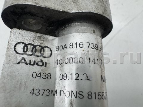 Новое Audi Q5, 2023 г., OEM 80A816739H, арт. 12813, фото 13
