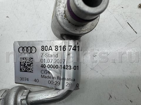 Новое Audi Q5, 2023 г., OEM 80A816741AM, арт. 12818, фото 12