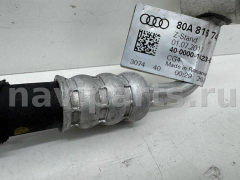 Новое Audi Q5, 2023 г., OEM 80A816741AM, арт. 12818, фото 4