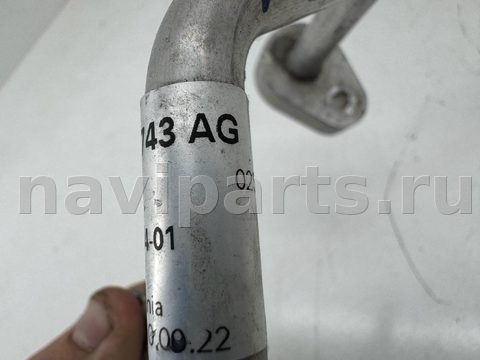 Новое Audi Q5, 2023 г., OEM 80A816743AG, арт. 12819, фото 10
