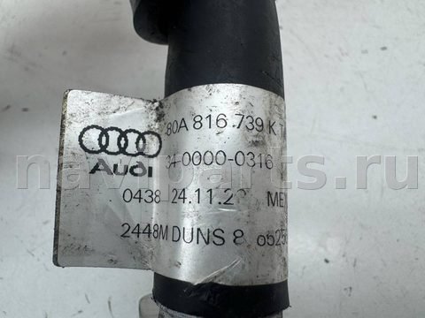 Новое Audi Q5, 2023 г., OEM 80A816739K, арт. 12927, фото 6