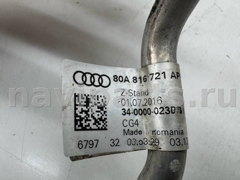 Новое Audi Q5, 2020 г., OEM 80A816721AP, арт. 13220, фото 5