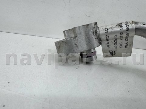 Новое Audi Q5, 2020 г., OEM 80A816721AM, арт. 13232, фото 5