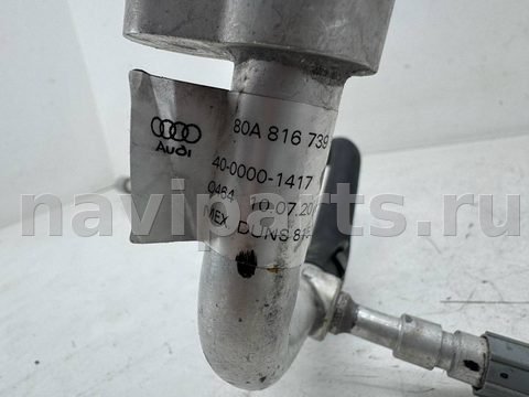Новое Audi Q5, 2020 г., OEM 80A816739H, арт. 13233, фото 6