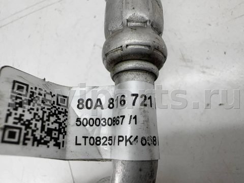Новое Audi Q5, 2024 г., OEM 80A816721BK, арт. 13845, фото 9