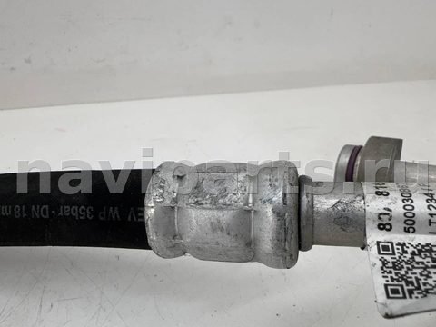 Новое Audi Q5, 2024 г., OEM 80A816743C, арт. 13852, фото 5