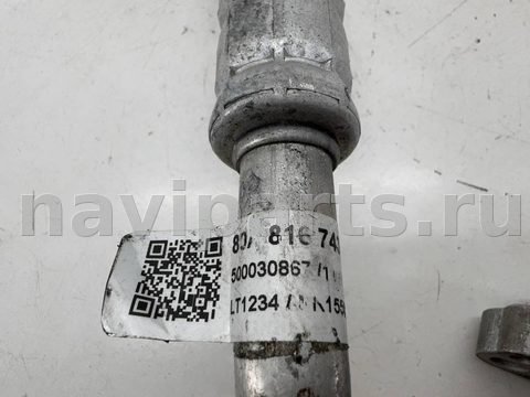 Новое Audi Q5, 2024 г., OEM 80A816743C, арт. 13852, фото 7