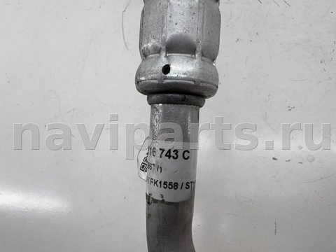 Новое Audi Q5, 2024 г., OEM 80A816743C, арт. 13852, фото 8