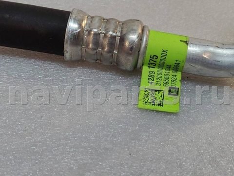 Новое Chevrolet Trax, 2025 г., OEM 42891375, арт. 20245, фото 2