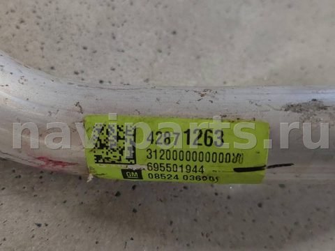 Новое Buick Envista, 2024 г., OEM 42871263, арт. 20685, фото 3