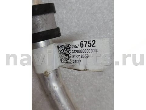 Новое GMC Acadia, 2025 г., OEM 26576752, арт. 21457, фото 3