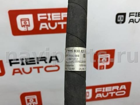 Новое Mercedes C W205, 2017 г., OEM A2058306201, арт. 29930, фото 3