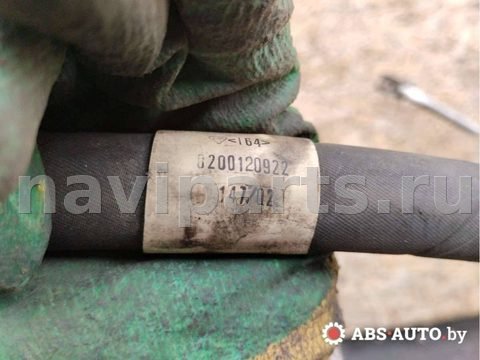Новое Renault Scenic, 2002 г., OEM 8200120922, арт. 62023442, фото 7