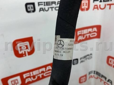 Новое Mercedes GLE W167, 2020 г., OEM A1678308002, арт. 66234, фото 3