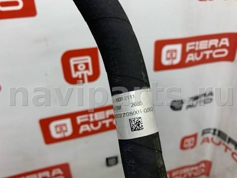 Новое Mercedes GLE W167, 2020 г., OEM A1678308002, арт. 66234, фото 5