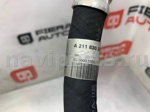 Новое Mercedes E W211, 2007 г., OEM A2118303515, арт. 69749, фото 3