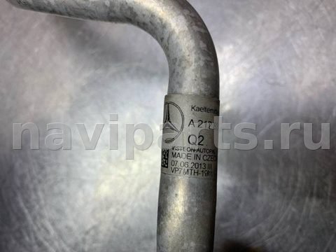 Новое Mercedes E W212, 2013 г., OEM A2128308415, арт. 69751, фото 3