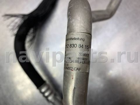 Новое Mercedes E W212, 2013 г., OEM A2128308415, арт. 69751, фото 5