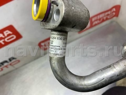 Новое Mercedes C W204, 2013 г., OEM A2048302216, арт. 69759, фото 4
