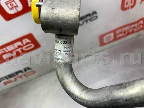 Новое Mercedes C W204, 2013 г., OEM A2048302216, арт. 69759, фото 5