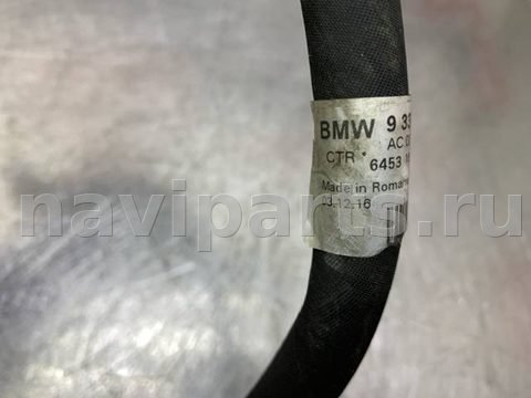 Новое BMW 3 F30/F31/GT F34, 2017 г., OEM 64539337130, арт. 76076, фото 4