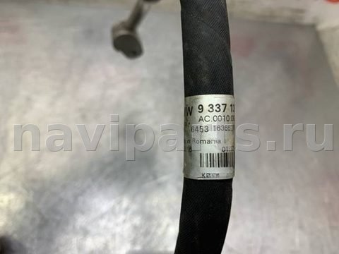 Новое BMW 3 F30/F31/GT F34, 2017 г., OEM 64539337130, арт. 76076, фото 5