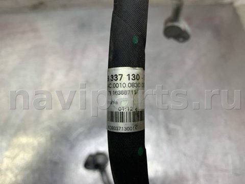 Новое BMW 3 F30/F31/GT F34, 2017 г., OEM 64539337130, арт. 76076, фото 6
