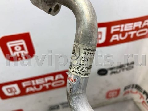 Трубка кондиционера Mercedes E W212, 2015 г., OEM A2128308215, арт. 76088, фото 3