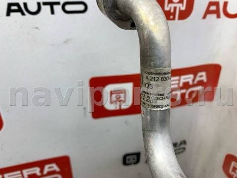 Трубка кондиционера Mercedes E W212, 2015 г., OEM A2128308215, арт. 76088, фото 4