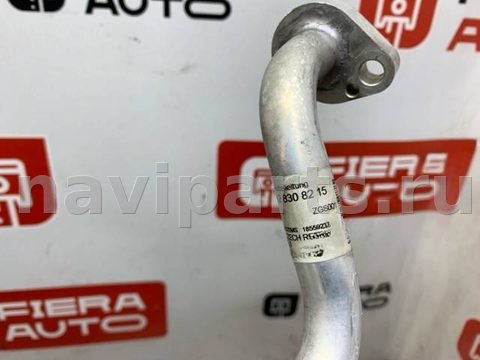 Трубка кондиционера Mercedes E W212, 2015 г., OEM A2128308215, арт. 76088, фото 6