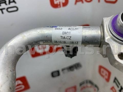 Новое BMW 5 G30/G31, 2019 г., OEM 64539303466, арт. 76121, фото 5