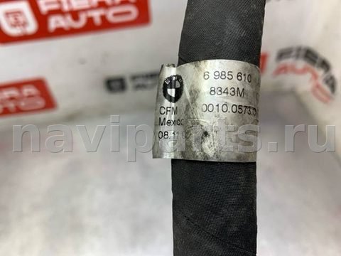 Новое BMW X5 E70, 2008 г., OEM 64506985610, арт. 76152, фото 3