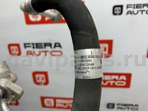 Новое Mercedes C W205, 2017 г., OEM A2058306601, арт. 7935, фото 3