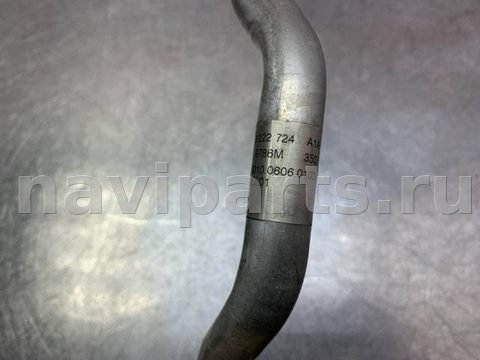 Новое BMW X5 E70, 2012 г., OEM 64509222724, арт. 80896, фото 6
