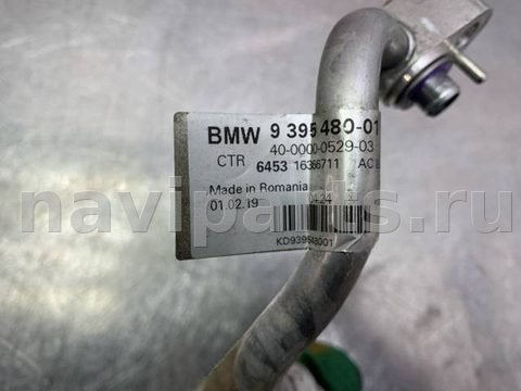 Новое BMW 3 G20/G21, 2019 г., OEM 64539395480, арт. 82196, фото 3