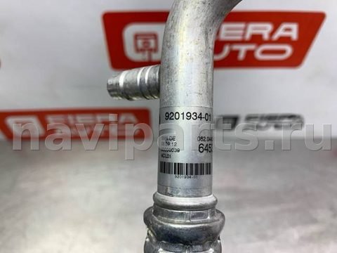 Новое BMW 6 F06/F12/F13, 2012 г., OEM 64539201934, арт. 84707, фото 6
