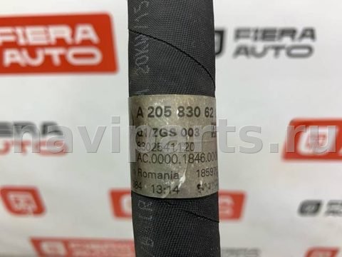 Новое Mercedes C W205, 2015 г., OEM A2058306201, арт. 84719, фото 5