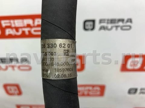 Новое Mercedes C W205, 2015 г., OEM A2058306201, арт. 84719, фото 6