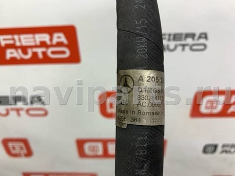 Новое Mercedes C W205, 2015 г., OEM A2058306201, арт. 84719, фото 7