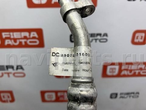 Новое Mercedes Sprinter, 2017 г., OEM A9078301600, арт. 84989, фото 2