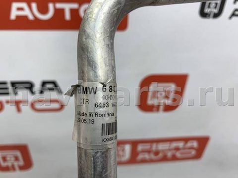 Новое BMW 3 G20/G21, 2019 г., OEM 64536841354, арт. 85020, фото 3